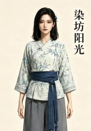 染坊阳光